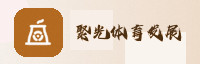 合作伙伴